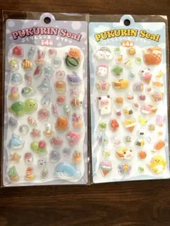 Item thumbnail for item ee70ab0f-7628-4b23-80ae-fee500f98e9f