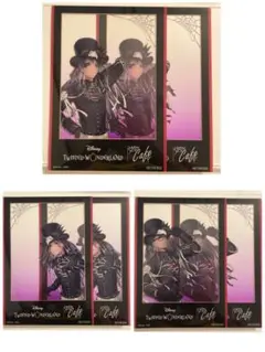 ツイステ　デュース　ケイト　トレイ　スケアリー　オーマイカフェ　特典