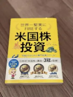 Item thumbnail for item 9bae335c-1859-4ad6-89e0-6fdd1e64ddb7