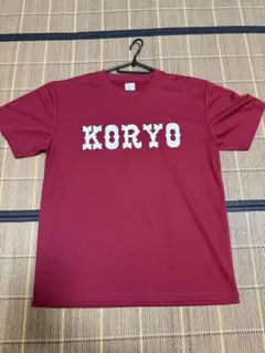 拓大紅陵 KORYO Tシャツ タオルセット - メルカリ