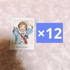 あんスタ 10周年 展示会 特典 ぱしゃっつ 天満光