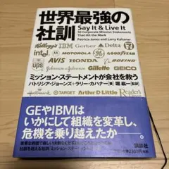 Item thumbnail for item 72de1f8a-e813-4c0d-aedc-9b98442873b7