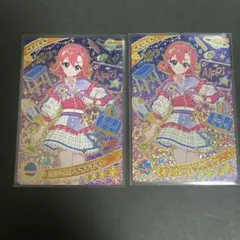 ひみつのアイプリ　リング2弾　スクールメイツラブリー　おとめ