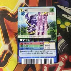 2026年最新】デジモンカード αの人気アイテム - メルカリ
