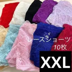 Item thumbnail for item d863a818-a57d-4920-bb3a-28b80117aea5