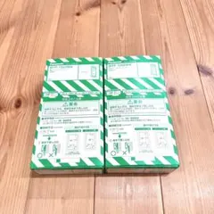 【新品未使用】パナソニック コスモシリーズ WTF 1502WK 埋込コンセント