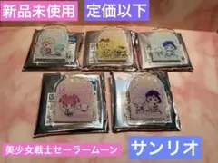 Item thumbnail for item f0ae798a-020c-41bb-9275-c99259308464