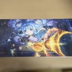 2026年最新】コスモス姫のお戯れの人気アイテム - メルカリ