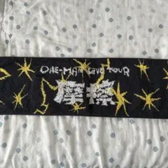 なとり タオル black 2025年最新】なとり タオルの人気アイテム - メルカリ