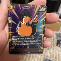 ドラゴンボールカードゲーム フュージョンワールド デュアルエボリューション17枚