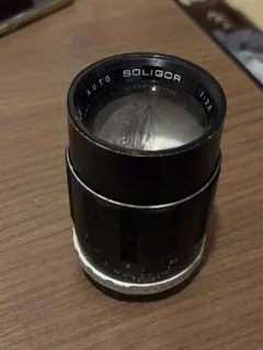 Item thumbnail for item b76fa942-0dd0-4589-bae0-a8b5e32ed57a