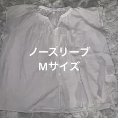 ノースリーブ　シャツ　M レディース