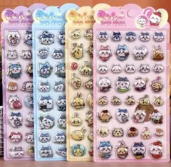 ちいかわ プクプク立体シール 4枚セット