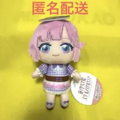 ラブライブ 蓮ノ空 安養寺姫芽 ぬいぷりけ おすわり