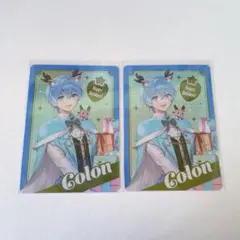 すとぷり ころんくん コレクションカード 2022 クリスマス