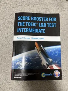 Item thumbnail for item 7257a3ae-2e57-4c5e-ad50-a8cb82ca41a4