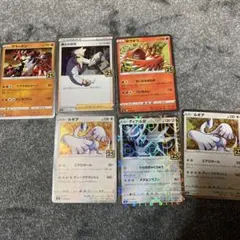 2026年最新】25th ミラーの人気アイテム - メルカリ