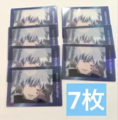 呪術廻戦 五条悟 クリア ぱしゃこれ 渋谷事変