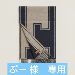 Item thumbnail for item ef4e044f-6ed1-4c5a-a0a5-cf759f27a109