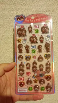 うさぎ様 リクエスト 2点 まとめ商品