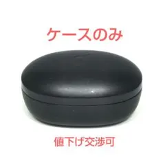 Item thumbnail for item b94c885e-a3bf-49f0-b0c4-e4011d67982a