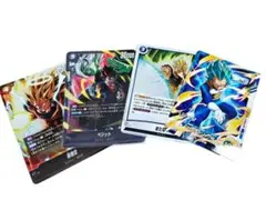 ドラゴンボール フュージョンワールド スーパーダイバーズ プロモのサムネイル