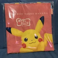 さゆり様 リクエスト 2点 まとめ商品