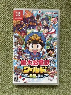 【匿名配送】桃太郎電鉄ワールド Nintendo Switch 桃鉄