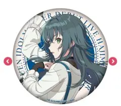 2026年最新】月村手毬 缶バッジ 初声の人気アイテム - メルカリ