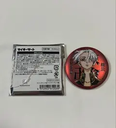 東京リベンジャーズ 新体験展 マイキーマートマットメタリック缶バッジ 佐野万次郎