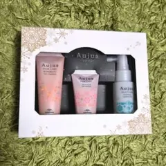 Aujua ヘアケアセット　3点