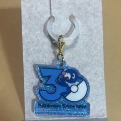 ポケモン　ポケチャーム　30周年ロゴマスコット2 　アシマリ