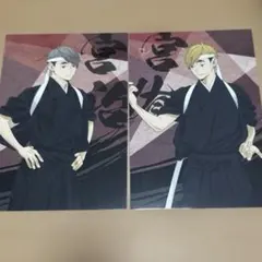 アユ様 リクエスト 2点 まとめ商品