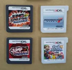 DS　3DS　4枚セット　まとめ売り