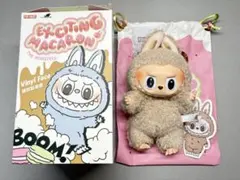 Exciting Macaron ラブブ