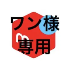 【新品】アンダーアーマー/バッティンググローブ★両手用★【定価7,150円】