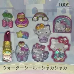 1018。たまごっちステッカー　3D シールセット