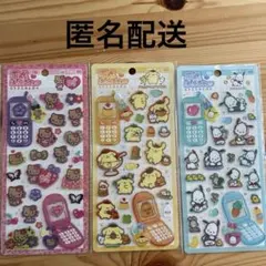 平成はっぴーフォン　サンリオ　日焼けキティ　ポムポムプリン　ポチャッコ