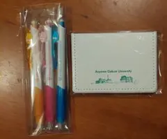 青山学院大学 シャープペンシル 付箋セットのサムネイル