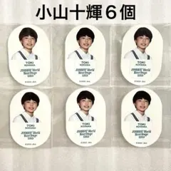 Item thumbnail for item c1f40fa3-8d71-47d6-8991-4cc4f5d752a2