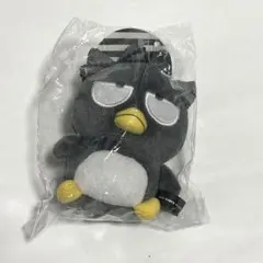 Item thumbnail for item b82bf0d2-5867-4b0d-a184-ab32620d8573