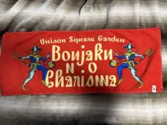 Item thumbnail for item 353ef49e-8bbc-4f6a-8922-c7fa414a4c3e