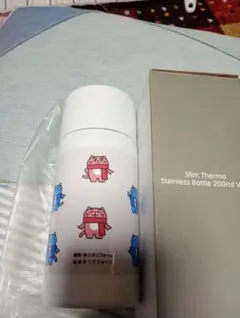 スリムサーモ ステンレスボトル 200ml