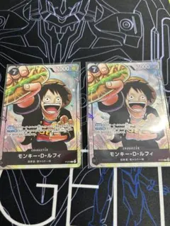 【限定プロモ】モンキー・D・ルフィ　最強ジャンプ　　　P-075 ワンピース