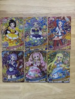 ひみつのアイプリ　リング5弾ミラクルカードフルコンプリート