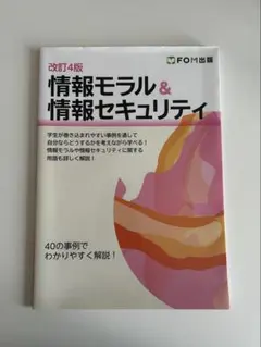 Item thumbnail for item 017b8565-be9a-4f0b-abfe-0127e76ee8e6