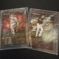 プロ野球チップス ソフトバンク日本代表2選手 近藤健介 松本裕樹はキラーカード