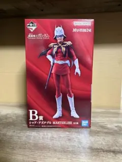 一番くじ 機動戦士ガンダム B賞シャア・アズナブル MASTERLISE