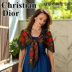 新品タグ付き/クリスチャンディオール/dior/大判/スカーフ/シルク絹/花柄