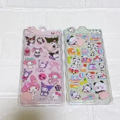 立体 ぷっくり 3Dシール 2枚セット サンリオキャラクターズ風 おしりシール